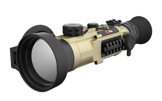 Тепловізійний приціл iRay Hybrid HYH75W з LRF